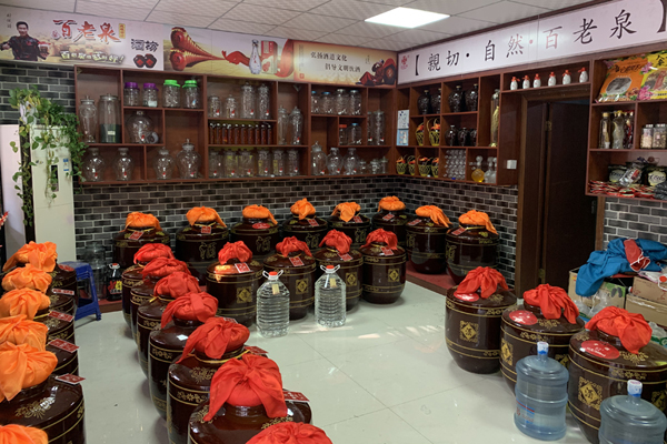 热烈庆祝石家庄无极县门店15周年庆隆重举办