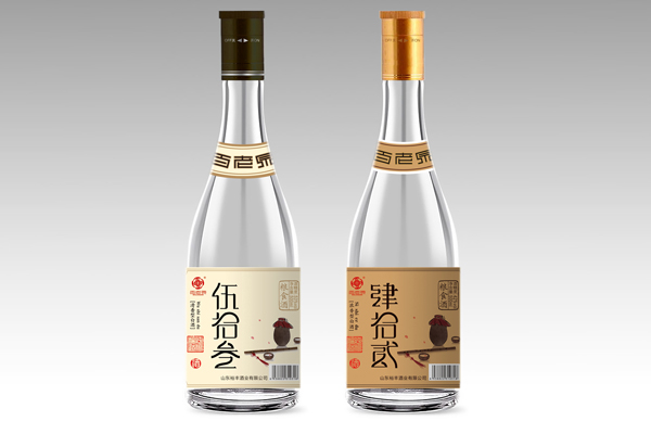 百老泉两款新品光瓶酒今日上市！