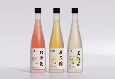 也小君三花酒：玫瑰、桂花、茉莉